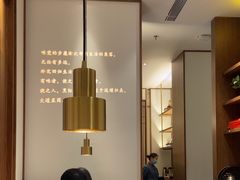-半勺·新徽菜(银泰城店)