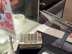 -黑色经典臭豆腐·湖南特产(太平街口店)