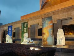 -上海博物馆(人民广场馆)