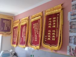 -瘦立方身材管理中心