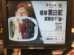-魏家凉皮(来广营店)