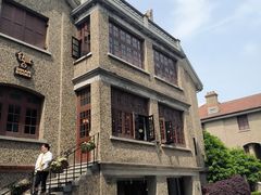 -思南书局(复兴中路店)