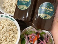 -老刘家永盛斋·传统泡馍(东关南街店)