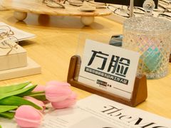 -Eziwish眼镜·蔡司授权店