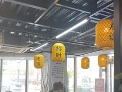 -长安后宰门水盆羊肉(新都心店)