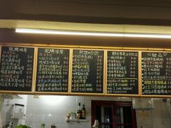 菜单-阿信厚吐司(曾厝垵店)