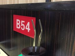 -正哥点心皇子(锦江国际广场店)