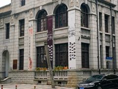 -飞马旅黎黄陂路文旅街区