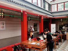 -小街47號江湖菜(四合院店)