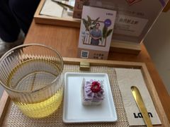 -LANN I 蘭·泰式古法按摩(长宁来福士东八区店)