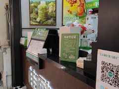 -桂源铺(亚新广场店)