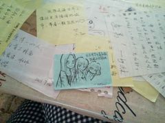 -一杯海(国际海水浴场店)