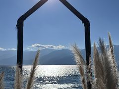 -六阅·福十 FORTEN 海景咖啡西餐厅(双廊古镇店)