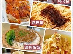 -赭山公园