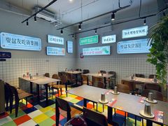 大堂-耍盆友·重庆江湖菜(百子湾店)