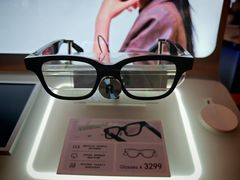 -鹰巢数码EAGLE’S NEST(燕莎店)