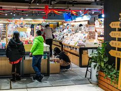 -猫的天空之城概念书店(苏州诚品店)