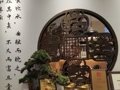 -山海菜馆·海肠捞饭·青岛菜(栈桥店)