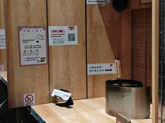 -独食火锅·半米屋台(直营总店)