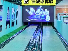 -涨巢·潮玩水疗局
