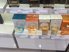 -樟宜机场免税店