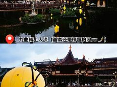 -豫园