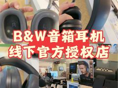 -鹰巢数码EAGLE’S NEST(燕莎店)