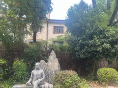 -上海蔡元培故居陈列馆