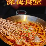 福州大学城平价音乐餐吧 标签仓！好吃好拍！