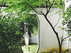 -苏州文旅花间堂·探花府酒店