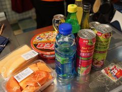 -世纪华联超市(三亚湾店)