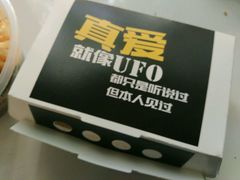 -魏家便利(小南门店)