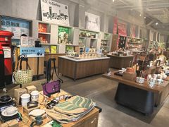 -方所(华润万象城店)