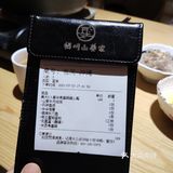 来福士不得不吃的日料