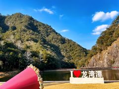 -龙湾潭国家森林公园