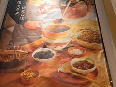 -鲜芋仙(时尚天河店)