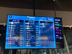 -魔赛卡丁车赛车汇(上海店)