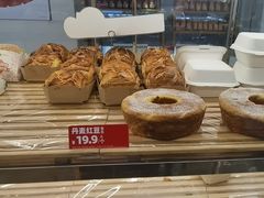 -味多美蛋糕(三元桥店)