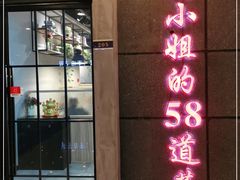 -黄弟大排档·湖南菜·小龙虾·小海鲜(凯旋北路店)