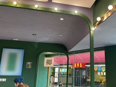 -椰小鸡·琼州糟粕醋·火锅(美兰缤纷城店)