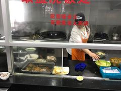 -老陆稿荐(西中市店)