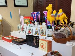 -新疆大厦·慕士塔格餐厅