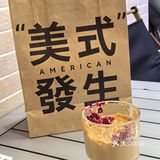 有温度的咖啡