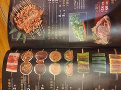 -日吉丸·鸟将军炭火融合酒馆(中央大街店)