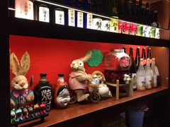 -醉虎传(南锣鼓巷店)