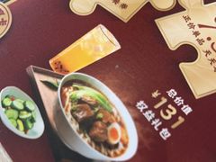 -康师傅私房牛肉面(马泉营奥莱店)