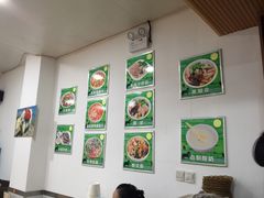 -青海宋家酿皮(汇翠花园店)