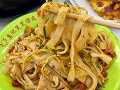 -南京时尚莱迪购物广场(正洪街店)