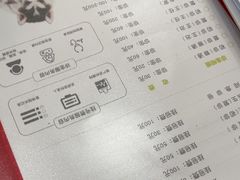 -瑞鹏·疫苗·绝育·宠物医院(金沙洲店)