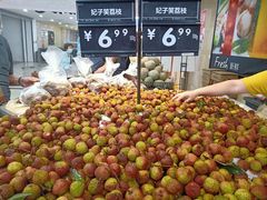 -永辉超市(吾悦广场店)